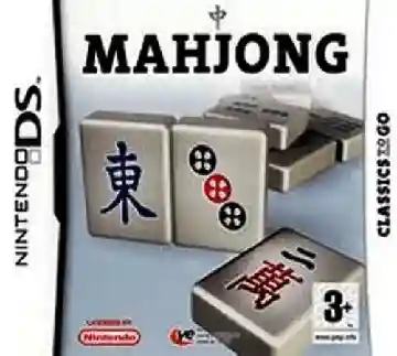 Custom Mahjong (Japan)-Nintendo DS